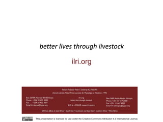 Doubling Farmers’ Income through animal agriculture: Need for policy change