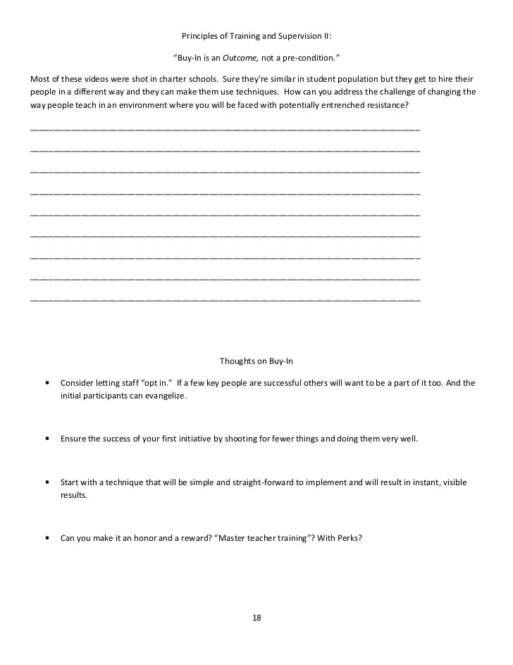 doug lemov handouts garrity warning form
