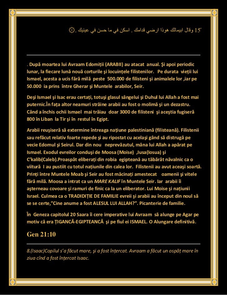 Dovezi Biblice Profetii Despre Profetul Mohamed