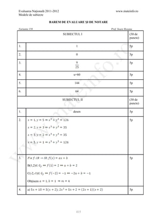Barem Culegere evaluare nationala 2012