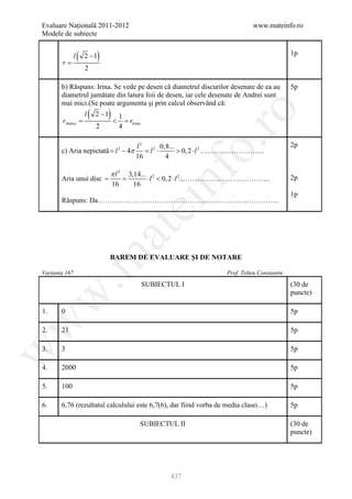 Barem Culegere evaluare nationala 2012