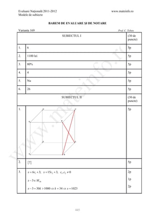 Barem Culegere evaluare nationala 2012