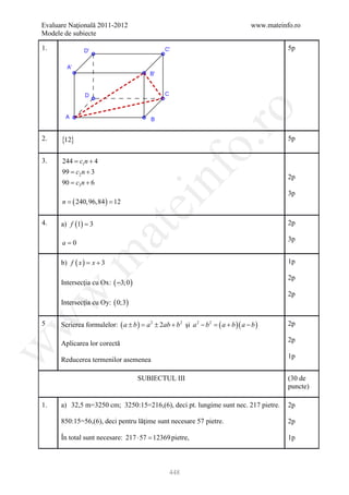 Barem Culegere evaluare nationala 2012