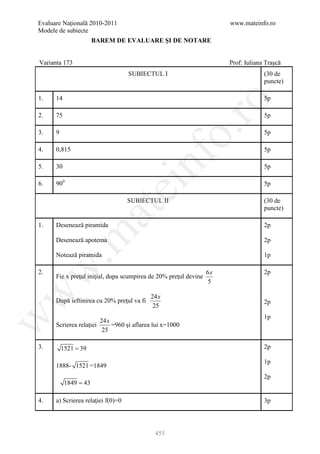 Barem Culegere evaluare nationala 2012