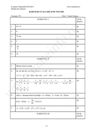Barem Culegere evaluare nationala 2012