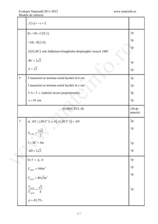 Barem Culegere evaluare nationala 2012