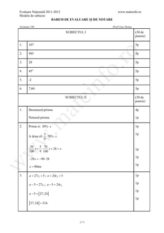 Barem Culegere evaluare nationala 2012