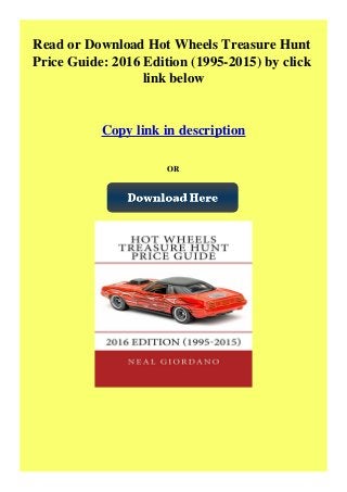 hot wheels price guide 2015