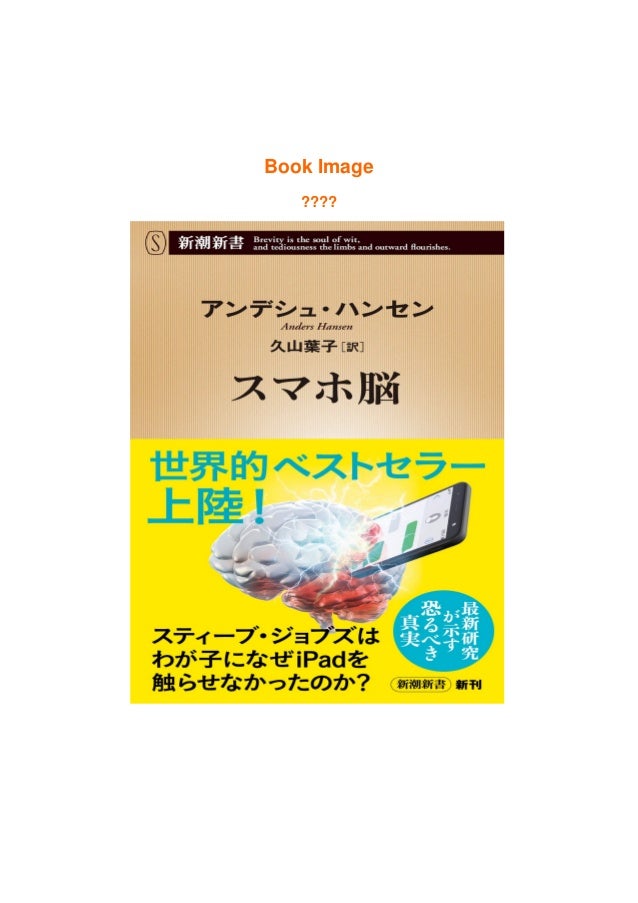 Download In Pdf Epub