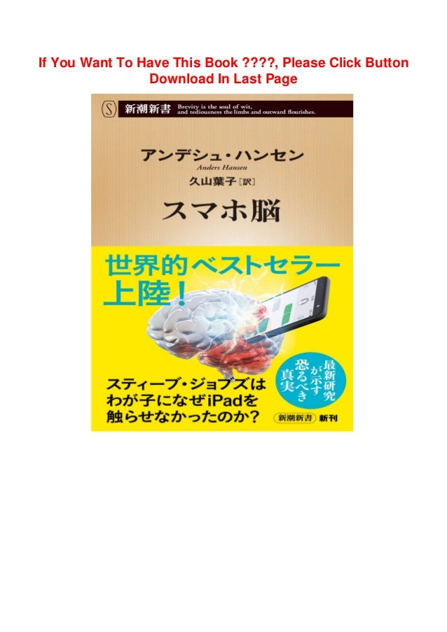Download In Pdf Epub Download In Pdf Epub