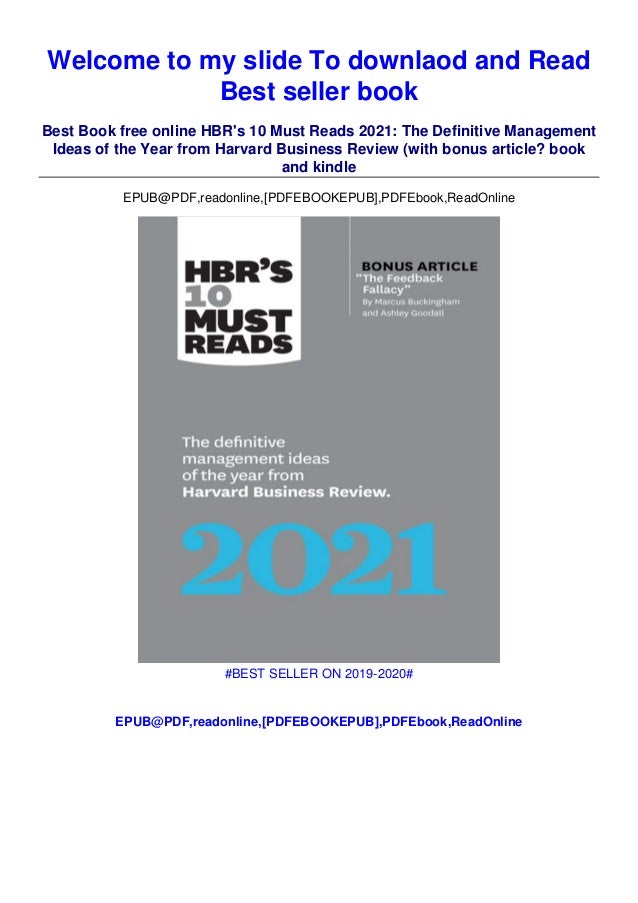 hbr 10 must reads pdf free download