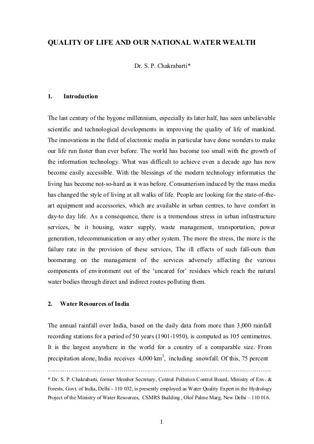 geometrical theory of dynamical systems and fluid flows 2009