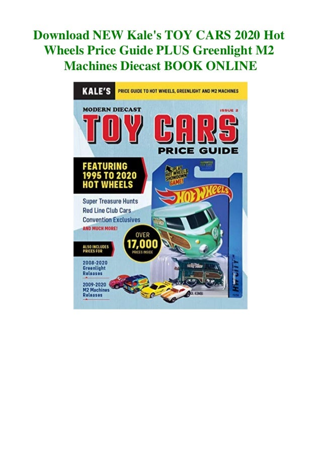 2020 hot wheels price guide