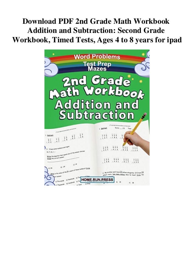 Download PDF 2nd Grade Math Workbook Addition And Subtraction Second … Download PDF 2nd Grade Math Workbook Addition And Subtraction Second …