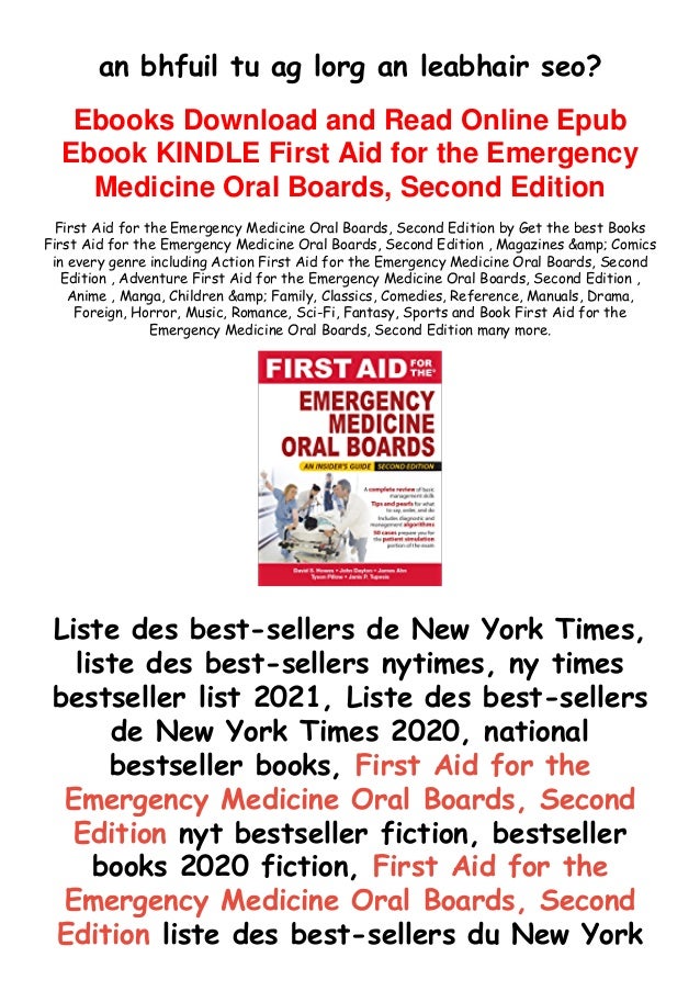 Download [PDF] First Aid for the Emergency Medicine Oral Boards,