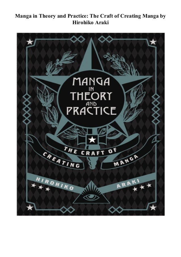 Download Read In Pdf Free Manga In Theory And Practice The Craft O