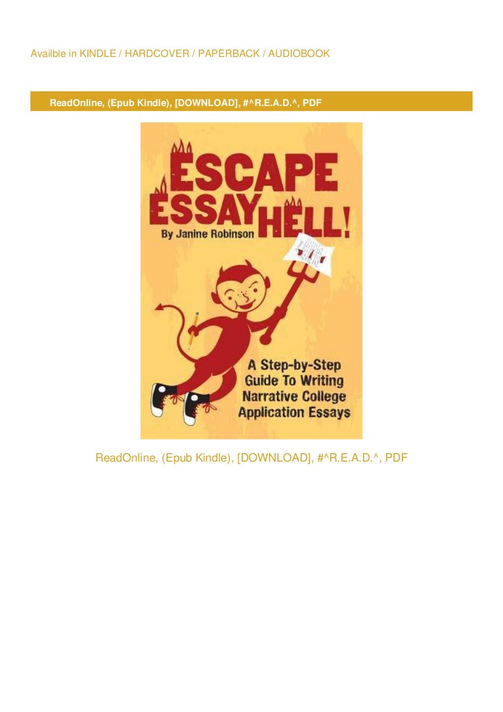 Dissertation et narration 06 image