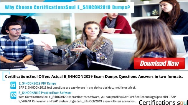E-S4HCON2023 Demotesten