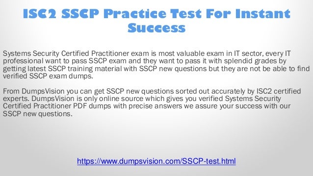 SSCP復習過去問