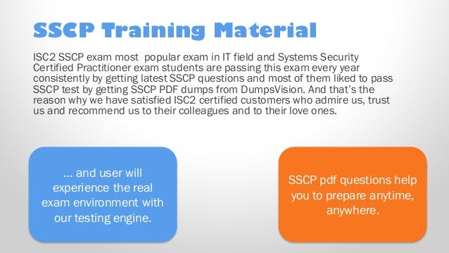 SSCP Online Test