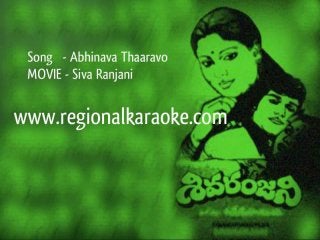 ilayaraja karaoke tracks ilayaraja karaoke tracks