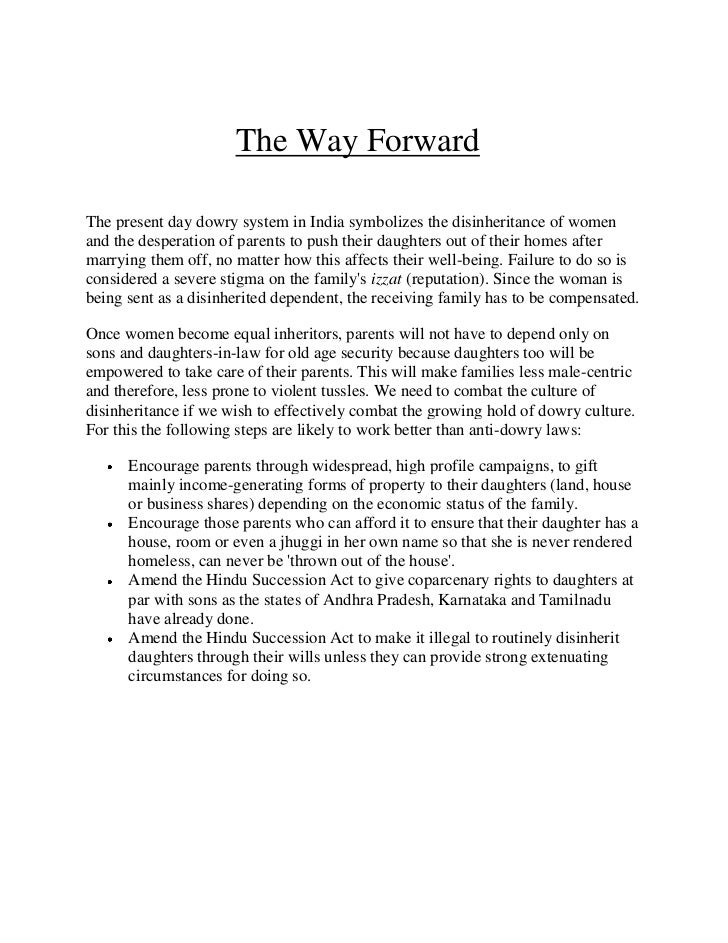 Essay on dowry system in india