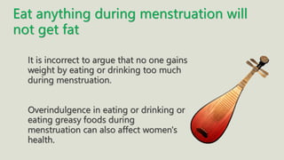 Do you know some rumors about dysmenorrhea?