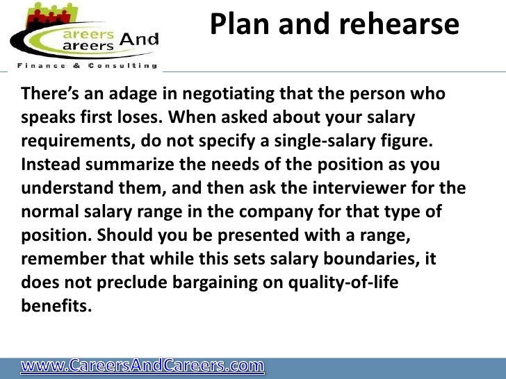 how to specify salary requirements