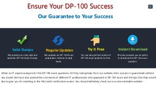 DP-100認定資格試験問題集