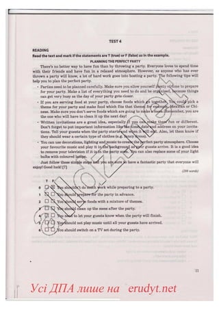 ДПА 2019 (2018). Збірник Англійська мова 9 клас, Марченко, Підручники і посібники