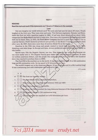 ДПА 2019 (2018). Збірник Англійська мова 9 клас, Марченко, Підручники і посібники