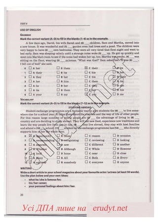 ДПА 2019 (2018). Збірник Англійська мова 9 клас, Марченко, Підручники і посібники