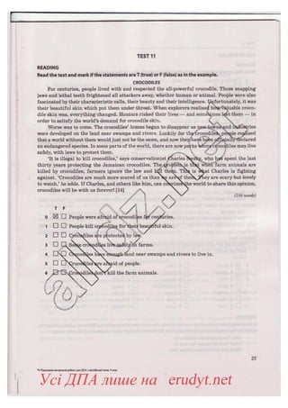 ДПА 2019 (2018). Збірник Англійська мова 9 клас, Марченко, Підручники і посібники