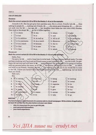 ДПА 2019 (2018). Збірник Англійська мова 9 клас, Марченко, Підручники і посібники