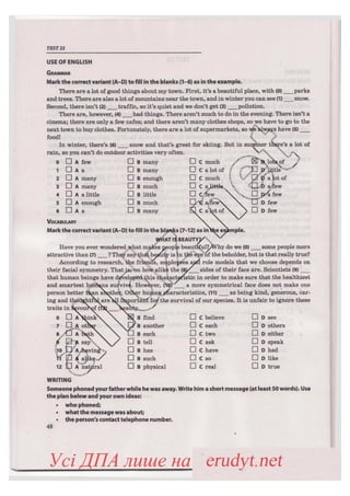 ДПА 2019 (2018). Збірник Англійська мова 9 клас, Марченко, Підручники і посібники