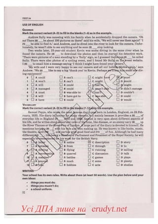 ДПА 2019 (2018). Збірник Англійська мова 9 клас, Марченко, Підручники і посібники