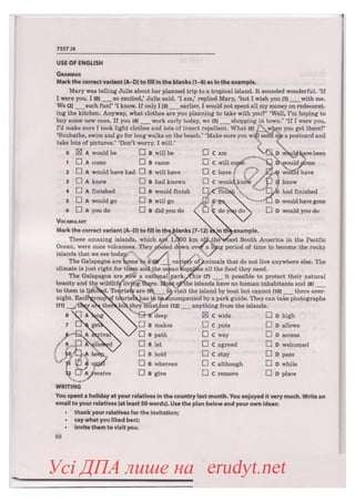 ДПА 2019 (2018). Збірник Англійська мова 9 клас, Марченко, Підручники і посібники