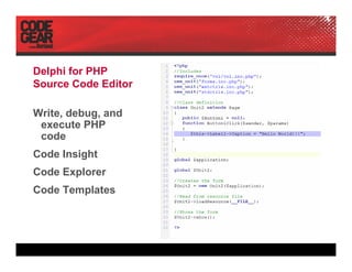 DPC2007 CodeGear, Delphi For PHP (Pawel Glowacki)