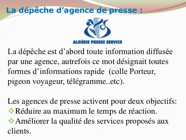 Dépêche journalisme, style et traitement