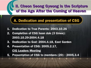 Prof. Yong Taek Oh’sProf. Yong Taek Oh’s
Cheon Seong GyeongCheon Seong Gyeong
presentationspresentations
(Based on the First Version)(Based on the First Version)
Slides from European WSSlides from European WS
Aug 2012Aug 2012
 