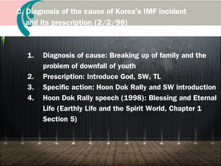 B. The life course that human beings need to go through
(12/19/98)
1. Period of womb (10 months): Period of water
2. Earthly life (100 years): Period of air
3. Life in the spirit world (eternal): Period of love
 