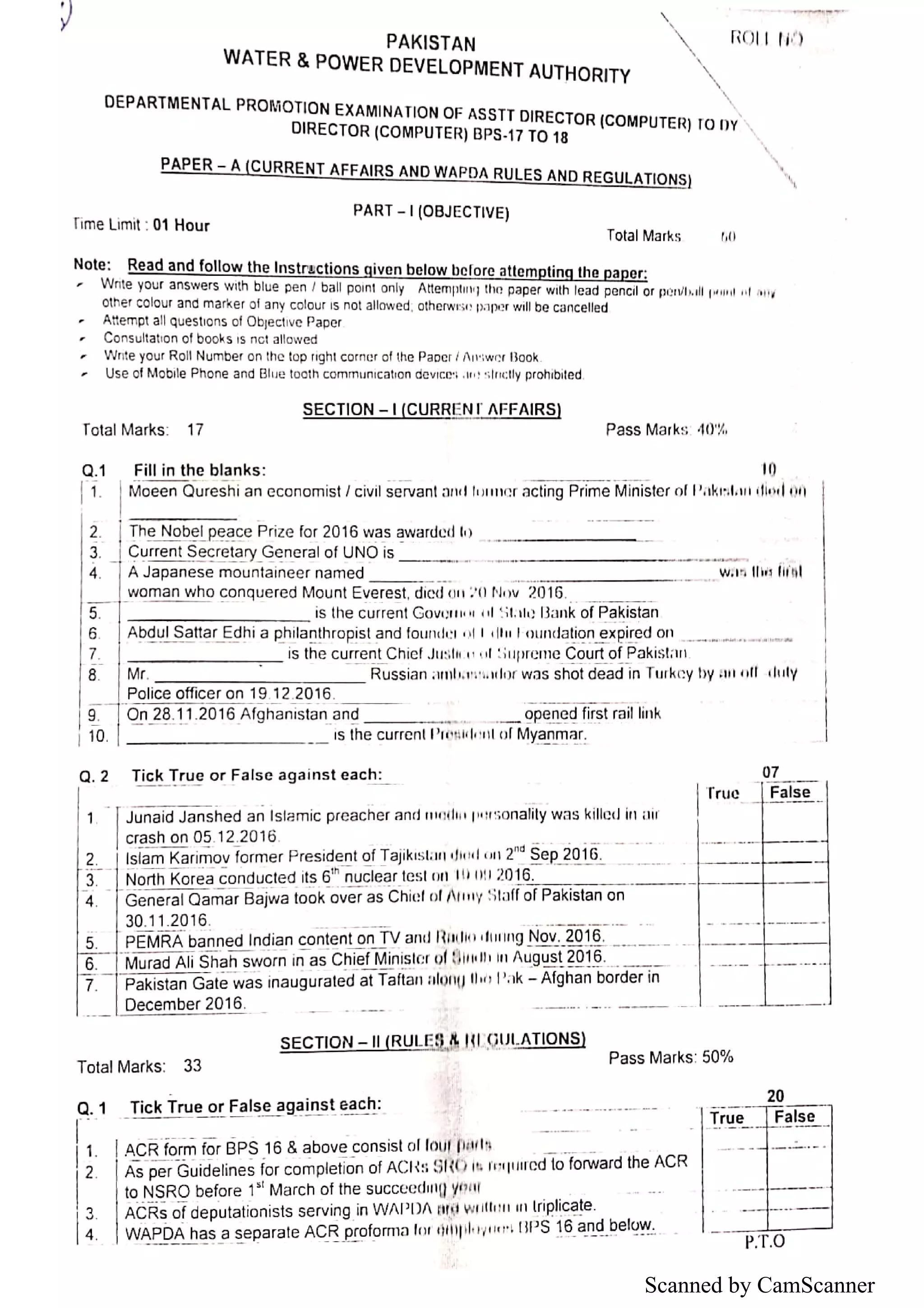 Dpe from ad (com) to dd(com) bps 17 to 18 for pepco officers rules past ...