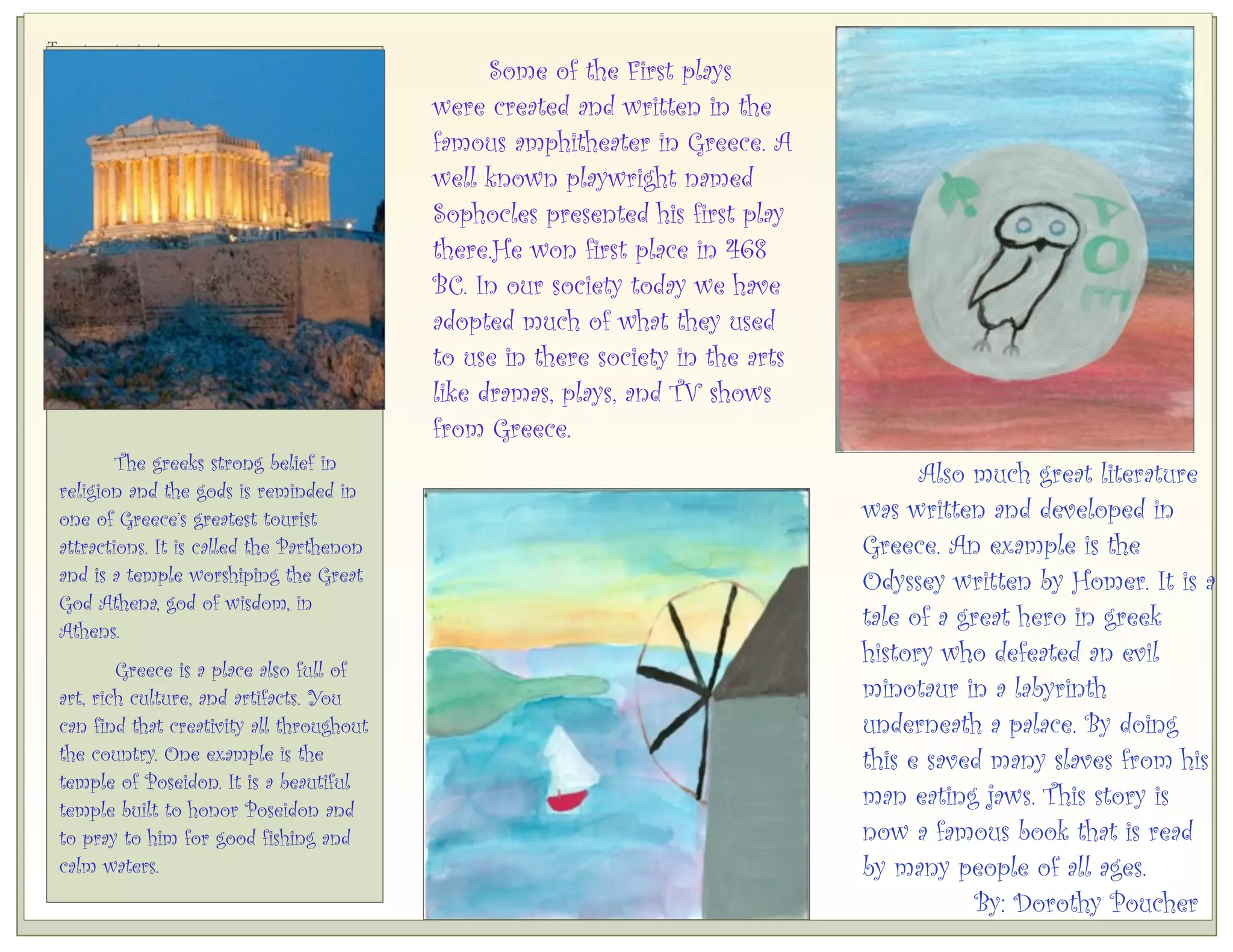 Dp greece brochure | PDF