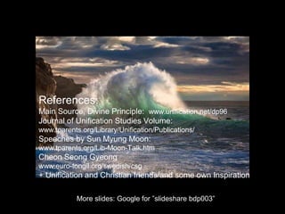 If your spiritual level goes higher, what will happen?
You will start receiving revelations and directions.
You have to analyze revelations.
Directions are given directly to you by someone,
but it is different with revelations – which is why they lead
to problems.
You must always interpret revelations.
Some revelations come verbally and others visually.
You could have a vision of a couple of deer drinking water
from a spring and then glancing at a mountain in the
distance on a nice spring day.
 