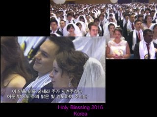 Holy Blessing 2016
Korea
 