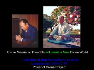 Sung Han Lee
Google for
Remarkable Messages from the Spiritual Realm
 