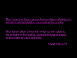 CIG - KoH
Divine Spirit!
 