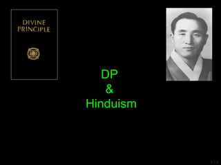 DP
&
Hinduism
v 1.5
 