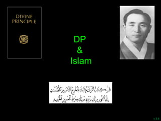 DP
&
Islam
v 3.9
 
