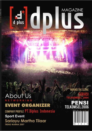 design dplus magazine